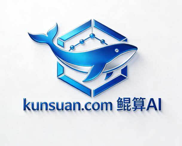 kunsuan.com